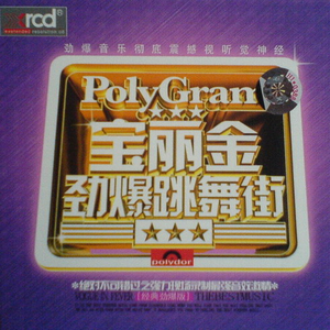 午夜福利免费区在线观看
