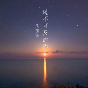 真人做爰视频全过程免费
