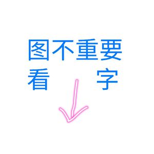 小🐔🐔伸进🈲🔞🔞TV
