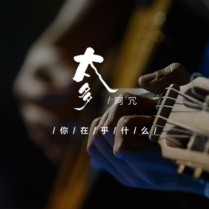 亚洲日本欧美日韩精品
