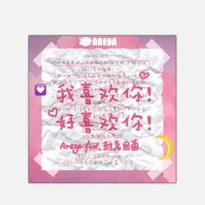 午夜福利免费区在线观看
