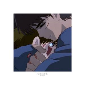 午夜福利免费区在线观看
