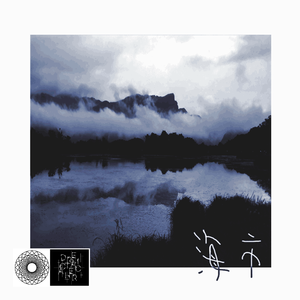 原神绫华配强❌羞羞漫画
