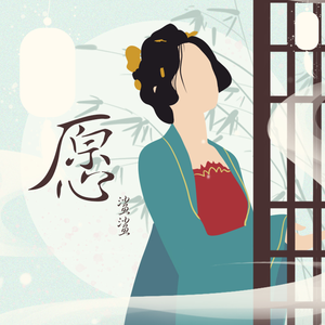 午夜福利免费区在线观看
