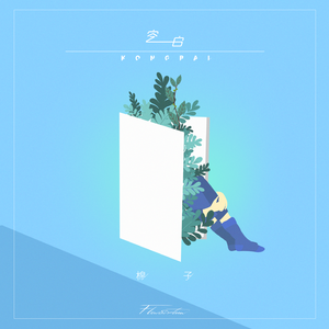 国内精品伊人久久久久影院麻豆
