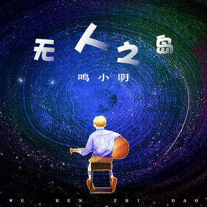 君冢ひなだ人妻作品
