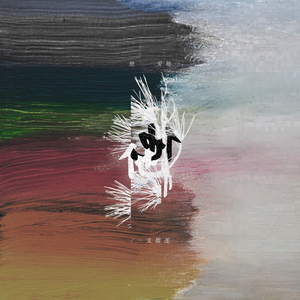 黑人两男一女做爱高潮视频
