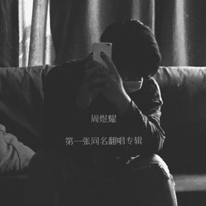 黑丝颜射在线观看
