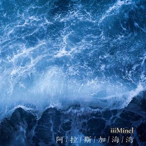 国产又大又黄又猛又爽的竹
