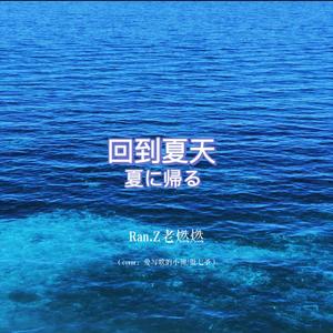 妇科检查愉拍XXXHD
