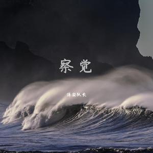 国内一级久久无码精品
