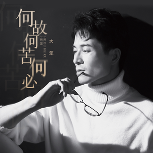 午夜福利免费区在线观看
