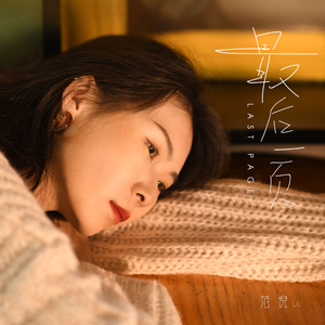 小🐔🐔伸进🈲🔞🔞TV
