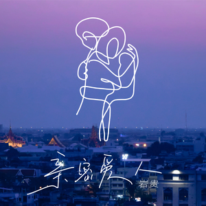 午夜福利免费区在线观看
