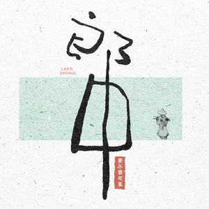 黄色在线小视频
