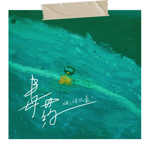 男女午夜福利网
