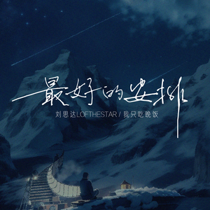 性――交――性――乱睡觉下载
