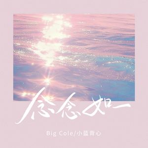 两个男的光屁股互摸jj文
