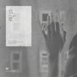 宝贝腿开大点我添添你下边A片
