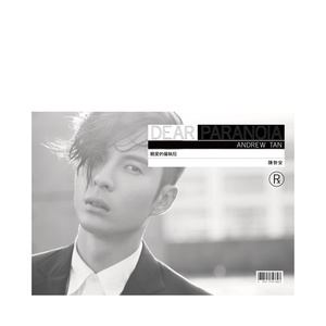 熊猫视频做爱免费
