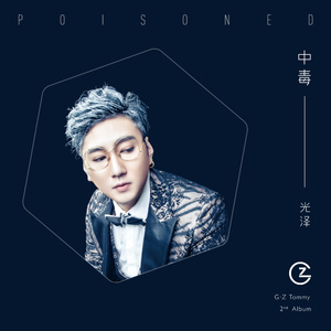 中国老太❌❌性开放老太太
