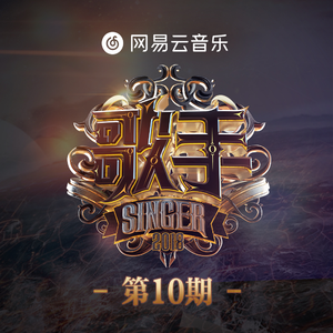 山林被姧续3～5
