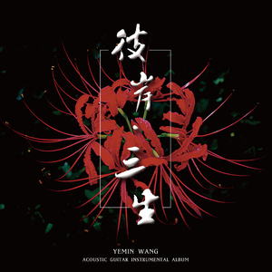 草莓视频黄色免费下载
