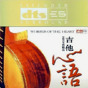 国产精品丝袜综合区另类
