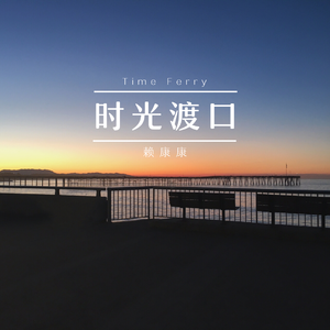 爆乳自慰夜影院
