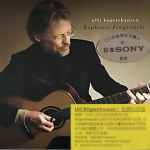 国内精品伊人久久久久影院麻豆
