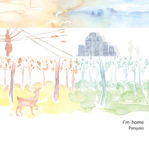 宝贝腿开大点我添添你下边A片
