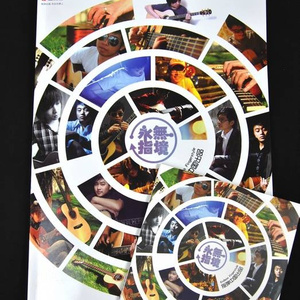 午夜福利免费区在线观看
