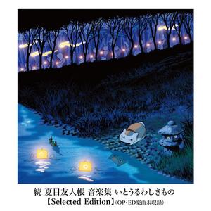 日逼啊…嗯……啊…嗯……
