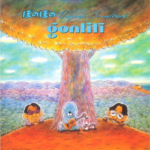 午夜福利免费区在线观看
