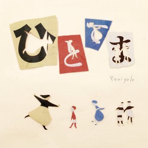 中国老太❌❌性开放老太太
