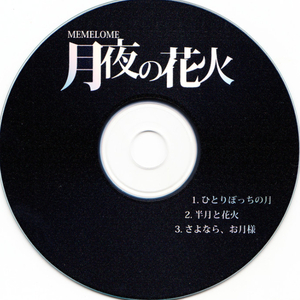 精品三级av无码一区
