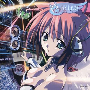 午夜福利免费区在线观看
