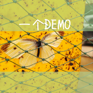 少妇嗯嗯啊太粗太硬了轻点
