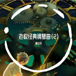 日本丰满老熟妇专区一二区
