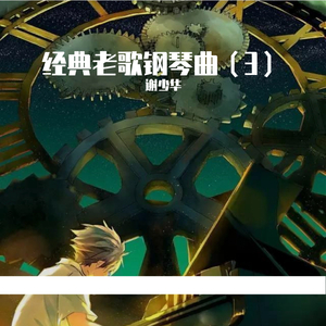 性残虐女人俱乐部
