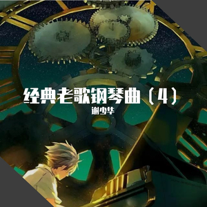 日本丰满老熟妇专区一二区
