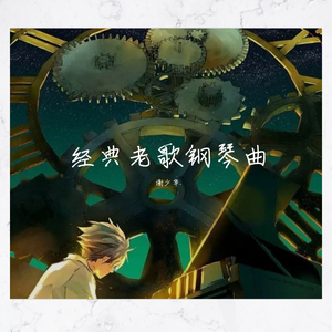 在线播放欧美伦理性爱禁区
