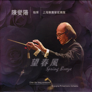 欧美人与人动人物2024心理学
