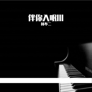 又粗又大又黄A片免费看樱花
