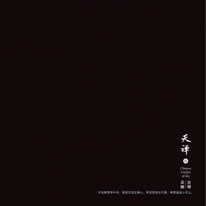 啊灬啊灬啊灬快灬用灬力视频网站
