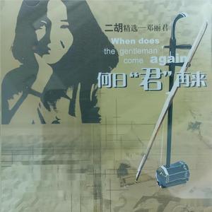 欧美日韩色色不卡免费看
