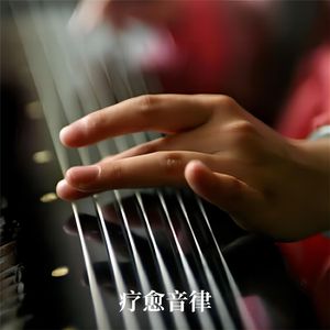 成人综合精品在线播放
