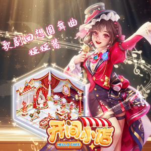 男女午夜福利网
