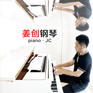 三男三女换着弄
