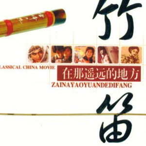 黑丝颜射在线观看
